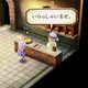 Illustration for article titled iThe Legend of Legacy/i Is One Hard JRPG